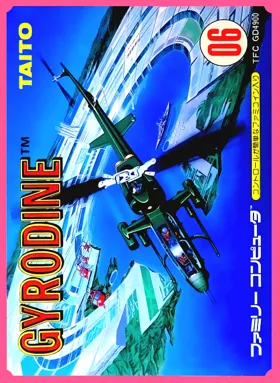 Gyrodine (Japan) box cover front